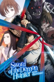 Sword of the Demon Hunter