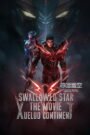 Swallowed Star The Movie: Xueluo Continent