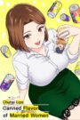 Chuhai Lips: Canned Flavor of Married Women